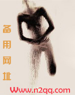 求你帮我舔硬吧_高h